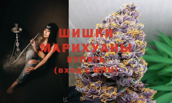 марки lsd Верхнеуральск