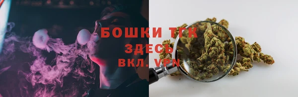 марки lsd Верхнеуральск