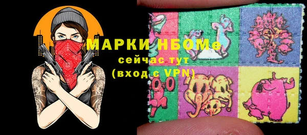 MDMA Premium VHQ Верея